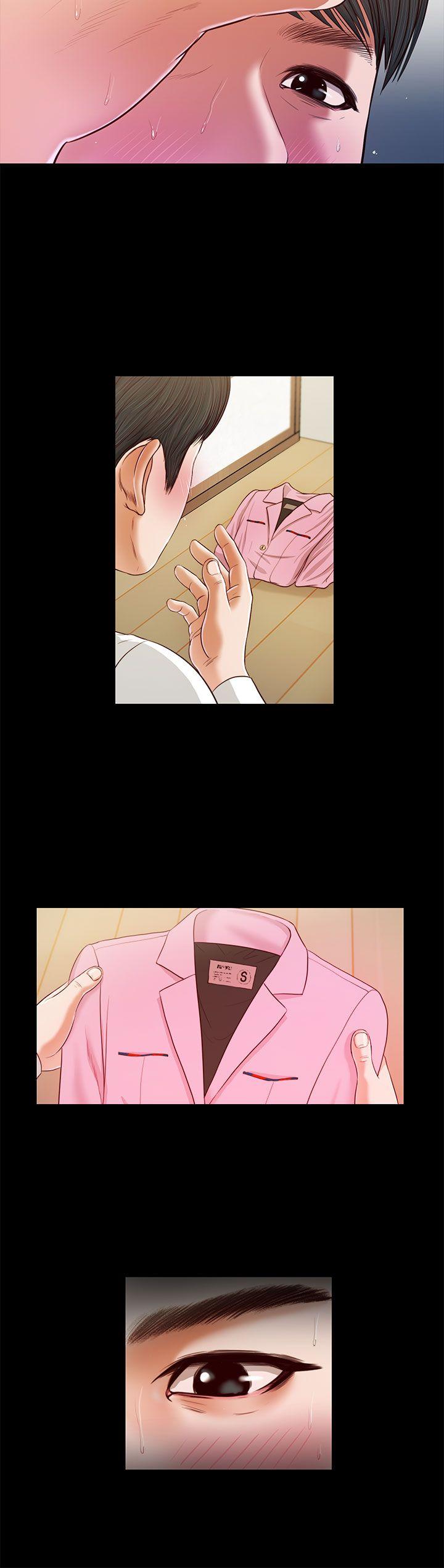 [韩国漫画] 流浪猫 爱情,巨乳大奶#[24P]-9