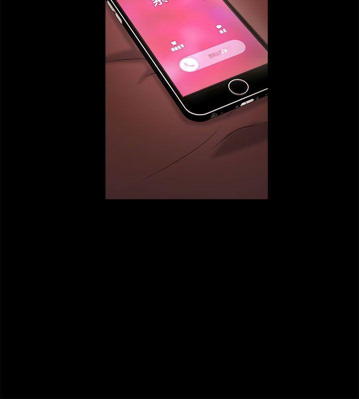 [韩国漫画] 流浪猫 爱情,巨乳大奶#[31P]-30