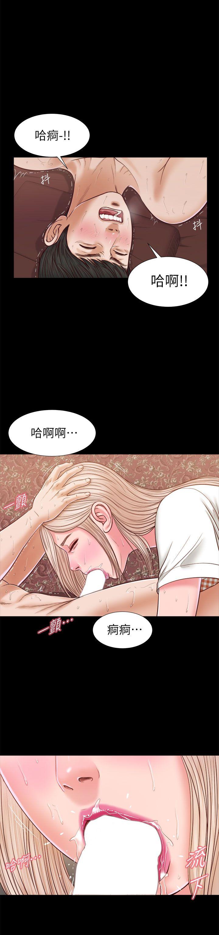 [韩国漫画] 流浪猫 爱情,巨乳大奶#[29P]-8