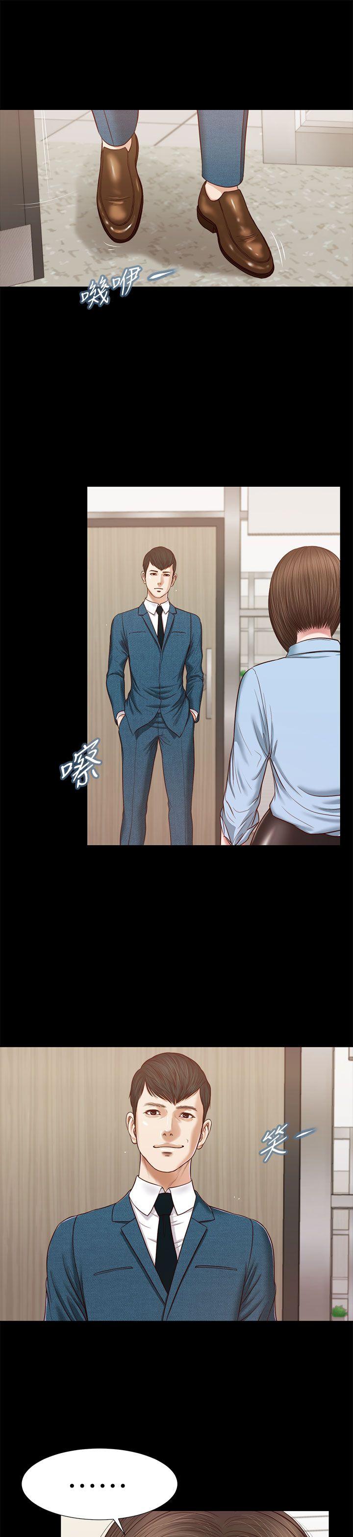 [韩国漫画] 流浪猫 爱情,巨乳大奶#[32P]-30