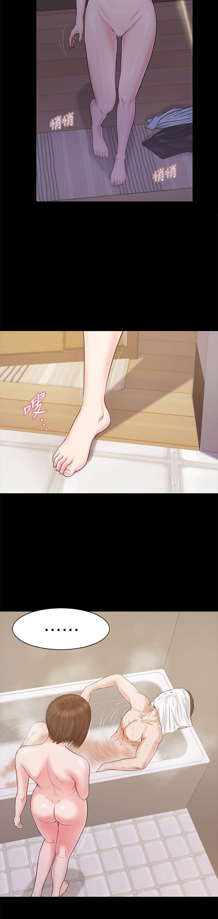 [韩国漫画] 流浪猫 爱情,巨乳大奶#[31P]-26