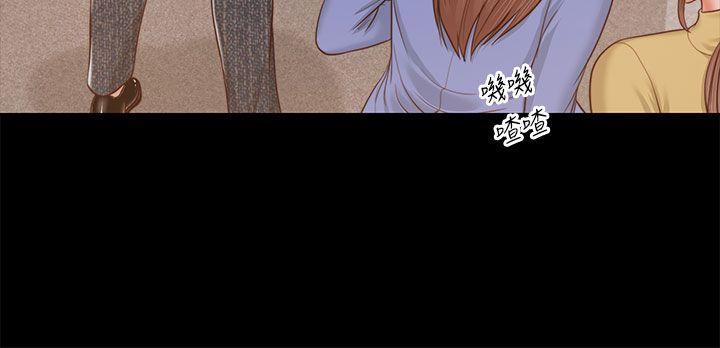 [韩国漫画] 流浪猫 爱情,巨乳大奶#[32P]-17