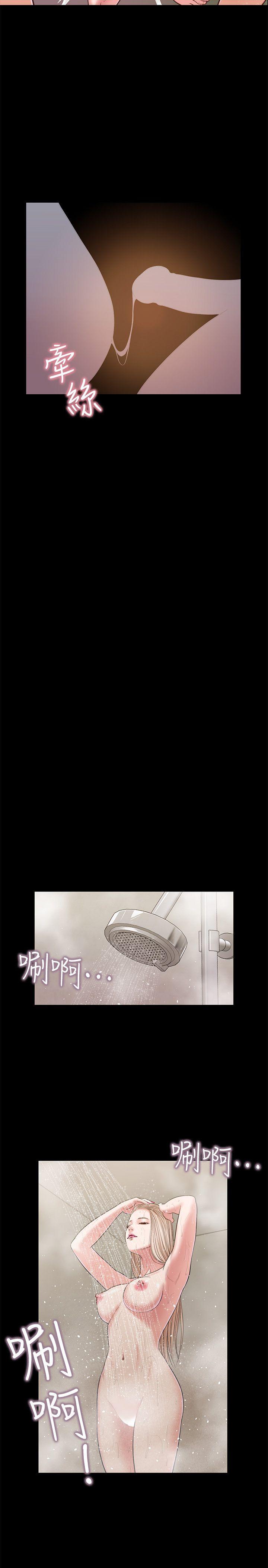 [韩国漫画] 流浪猫 爱情,巨乳大奶#[29P]-23