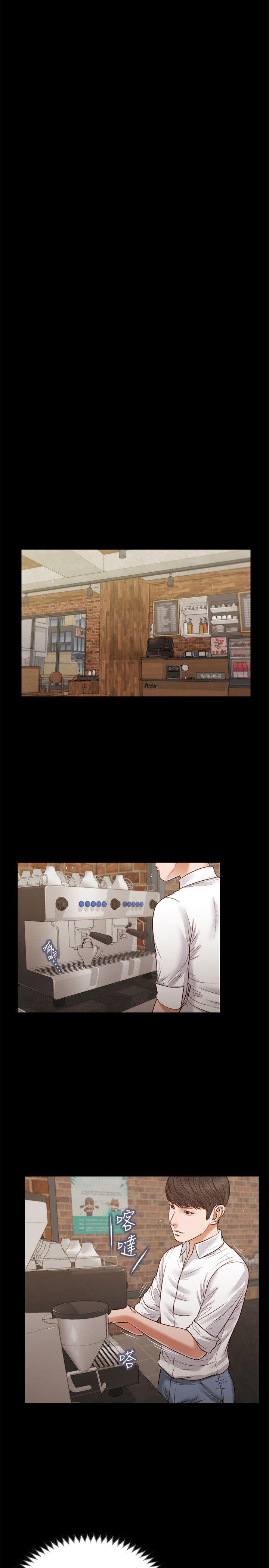 [韩国漫画] 流浪猫 爱情,巨乳大奶#[25P]-8