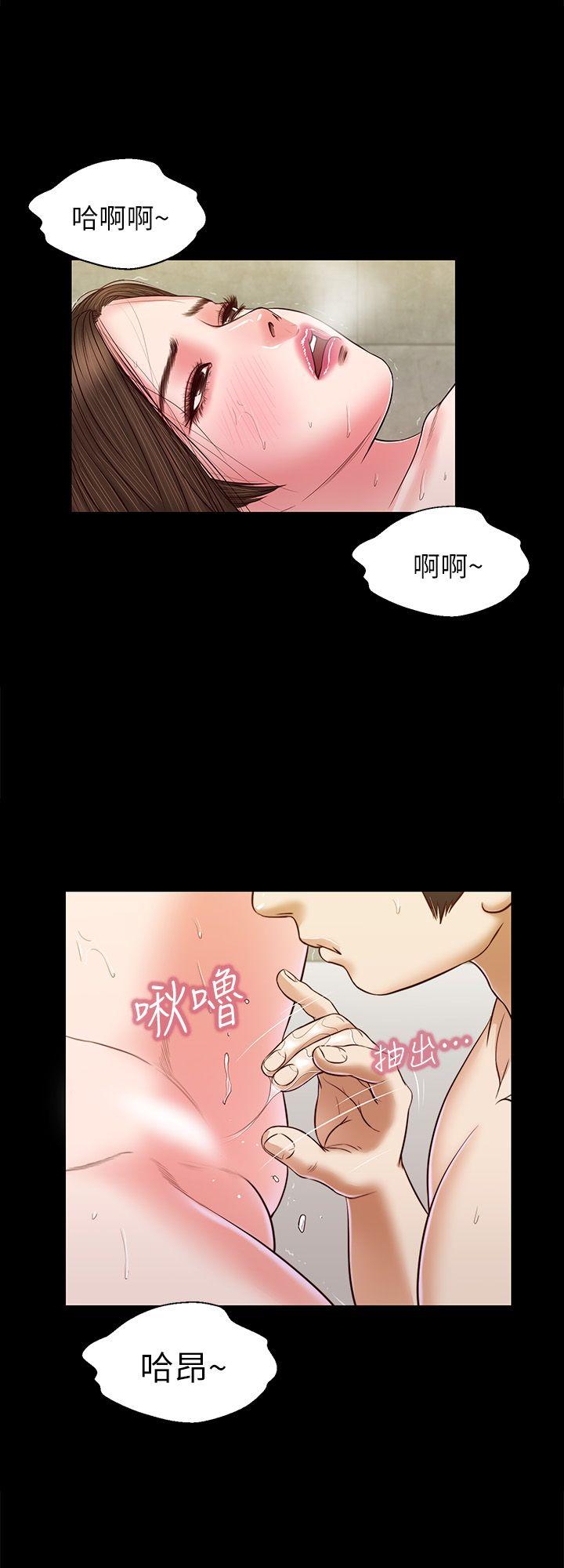 [韩国漫画] 流浪猫 爱情,巨乳大奶#[28P]-1