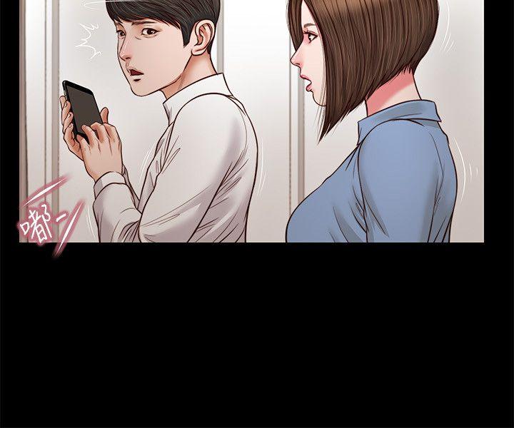 [韩国漫画] 流浪猫 爱情,巨乳大奶#[28P]-5