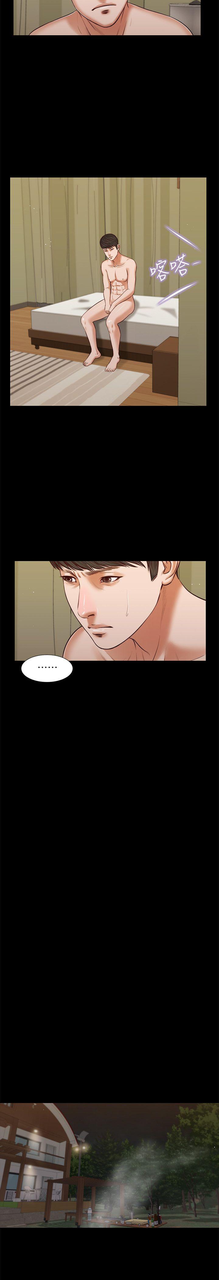 [韩国漫画] 流浪猫 爱情,巨乳大奶#[26P]-23