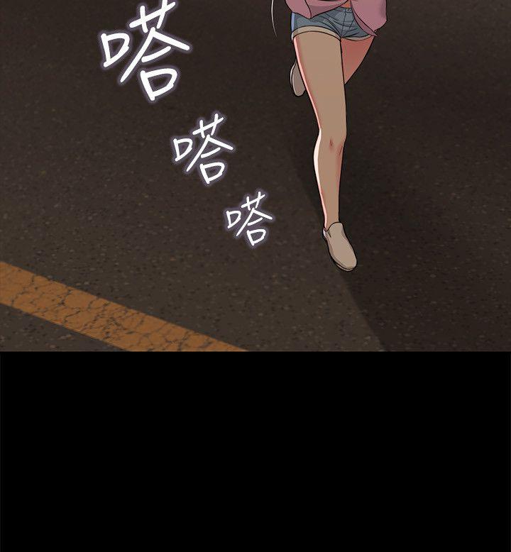 [韩国漫画] 流浪猫 爱情,巨乳大奶#[26P]-20