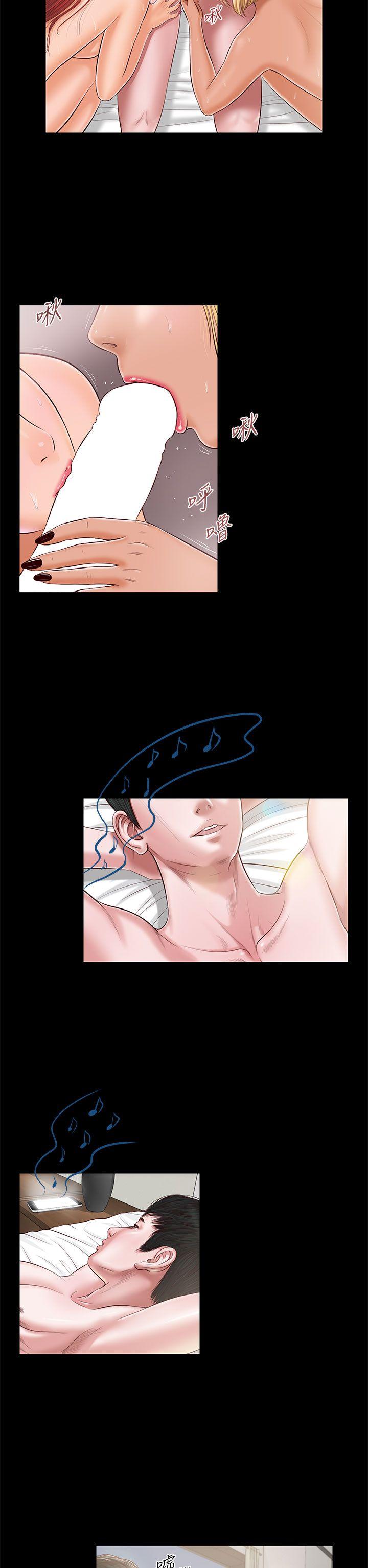 [韩国漫画] 流浪猫 爱情,巨乳大奶#[25P]-16