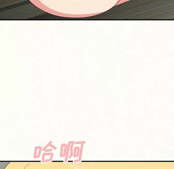 [韩国漫画] 姐姐都给我 剧情,熟女人妻,巨乳大奶#[240P]-118