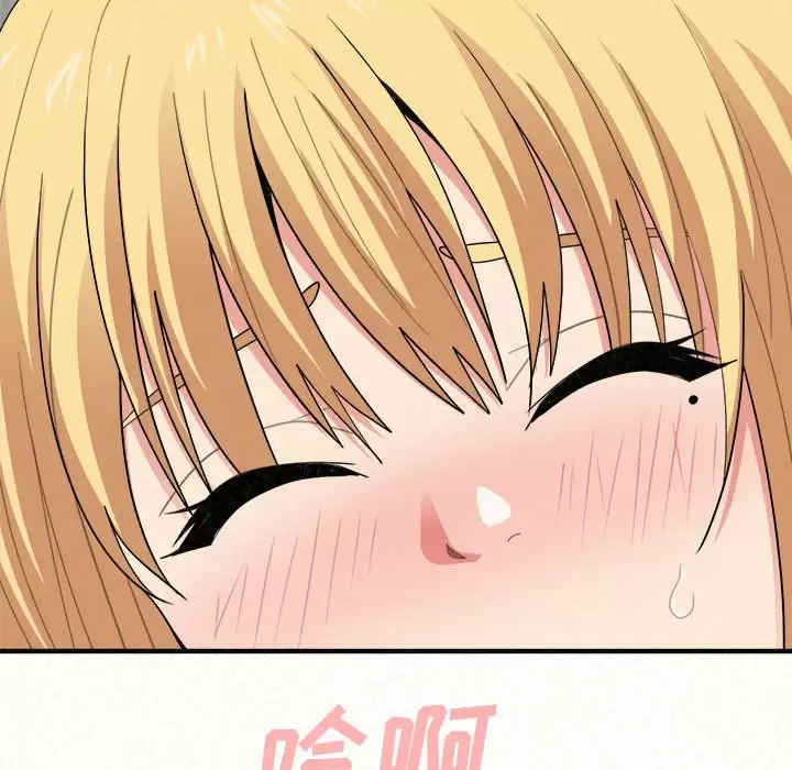 [韩国漫画] 姐姐都给我 剧情,熟女人妻,巨乳大奶#[240P]-119