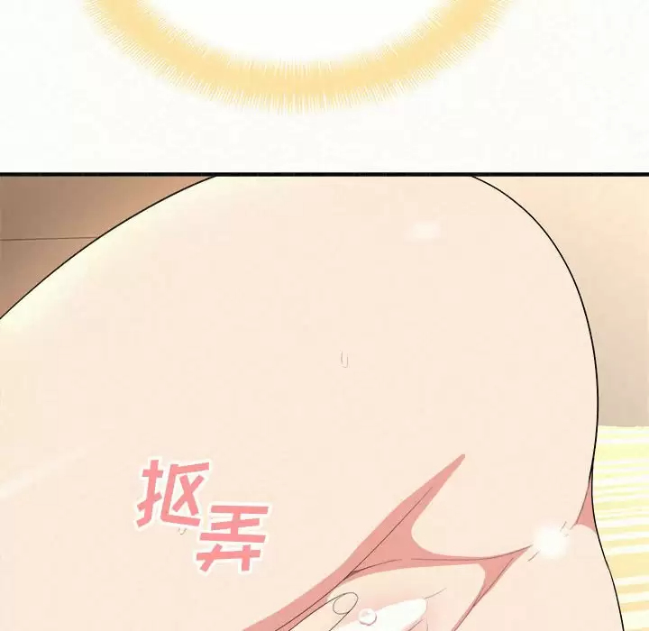 [韩国漫画] 姐姐都给我 剧情,熟女人妻,巨乳大奶#[240P]-85