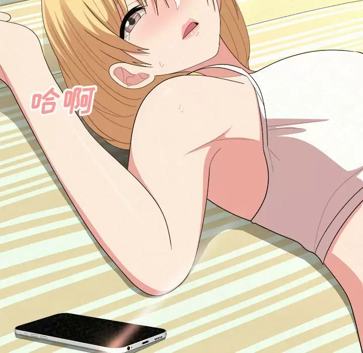 [韩国漫画] 姐姐都给我 剧情,熟女人妻,巨乳大奶#[240P]-92