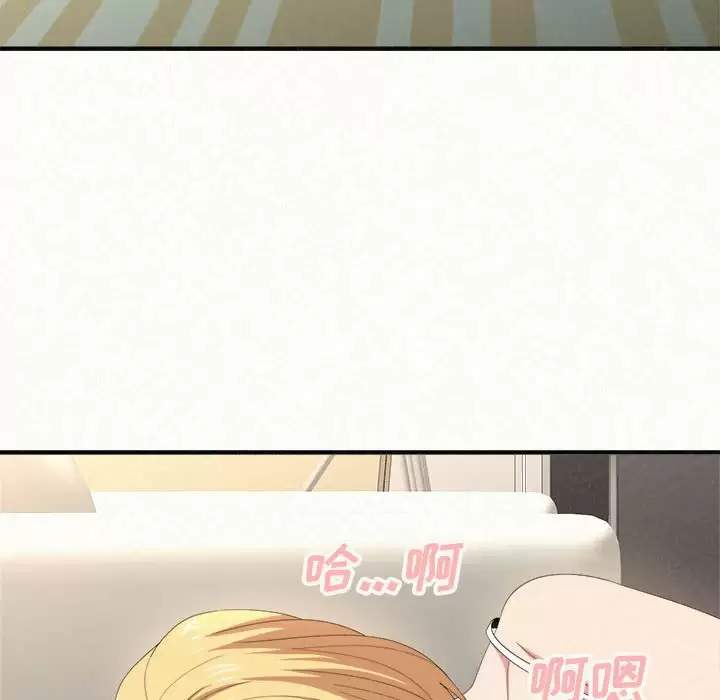 [韩国漫画] 姐姐都给我 剧情,熟女人妻,巨乳大奶#[240P]-96