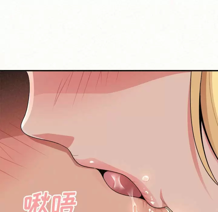 [韩国漫画] 姐姐都给我 剧情,熟女人妻,巨乳大奶#[181P]-64