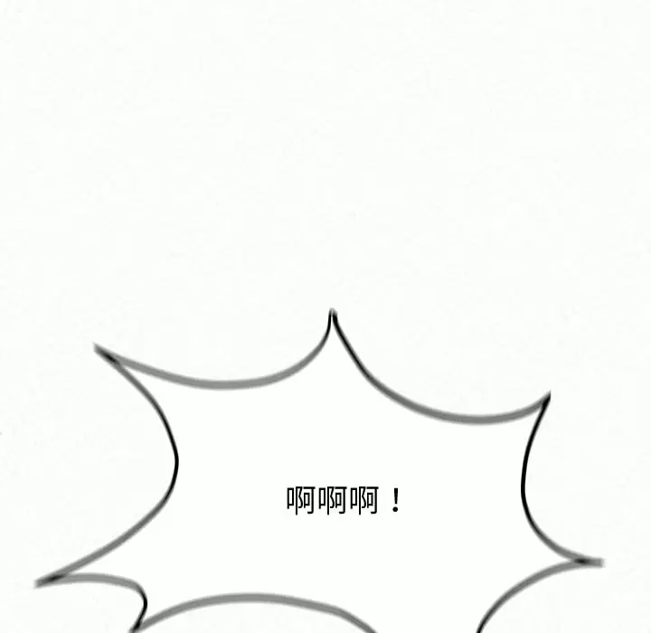 [韩国漫画] 姐姐都给我 剧情,熟女人妻,巨乳大奶#[246P]-113