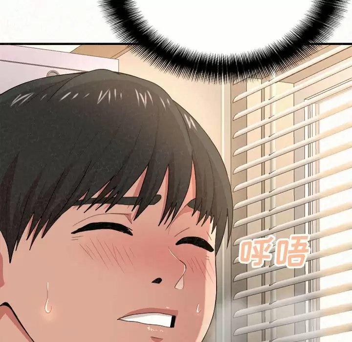 [韩国漫画] 姐姐都给我 剧情,熟女人妻,巨乳大奶#[246P]-125