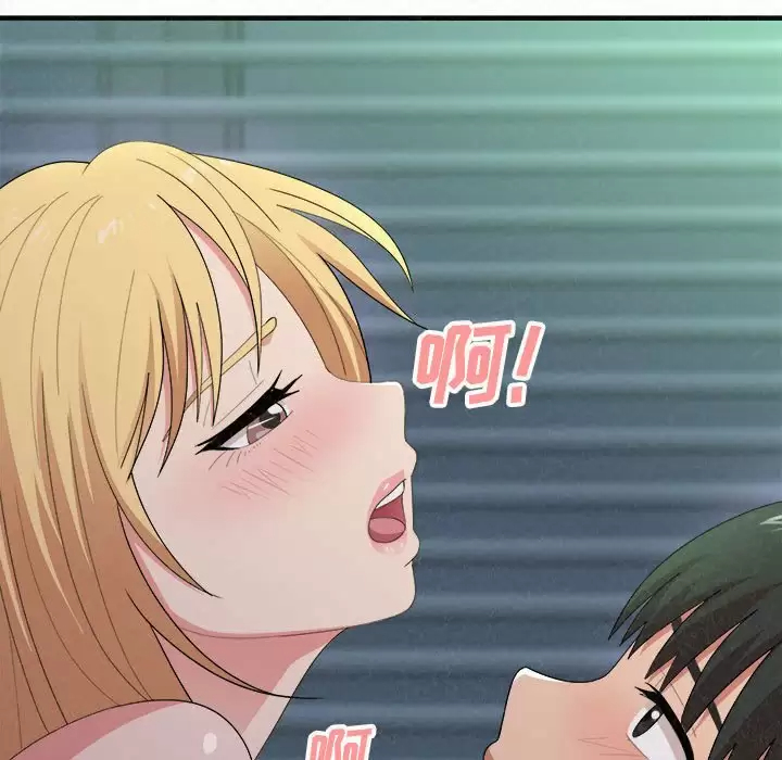 [韩国漫画] 姐姐都给我 剧情,熟女人妻,巨乳大奶#[246P]-149