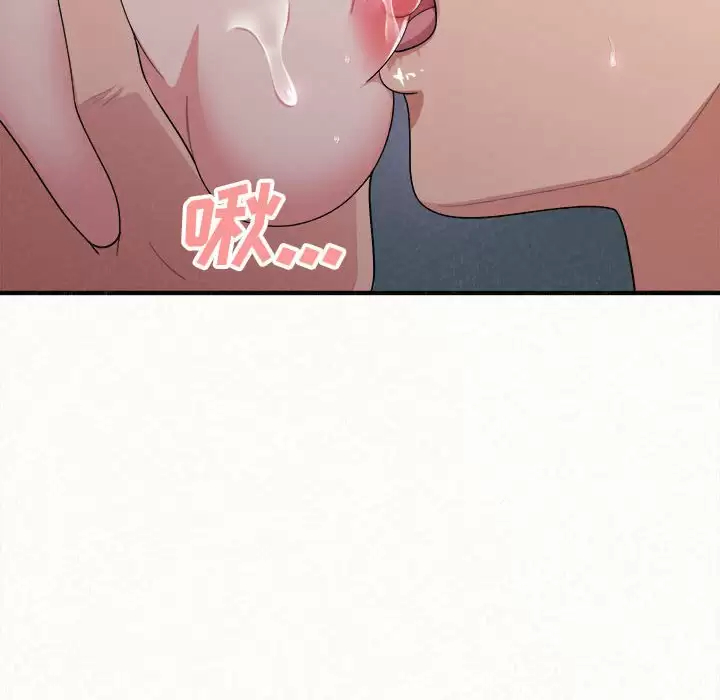 [韩国漫画] 姐姐都给我 剧情,熟女人妻,巨乳大奶#[246P]-154