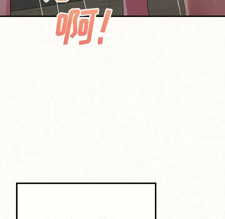 [韩国漫画] 姐姐都给我 剧情,熟女人妻,巨乳大奶#[246P]-176