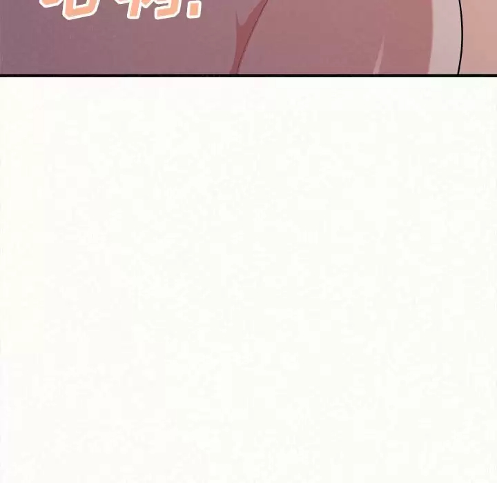 [韩国漫画] 姐姐都给我 剧情,熟女人妻,巨乳大奶#[246P]-189