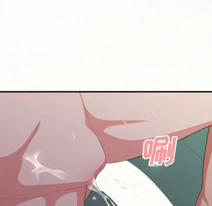 [韩国漫画] 姐姐都给我 剧情,熟女人妻,巨乳大奶#[246P]-211