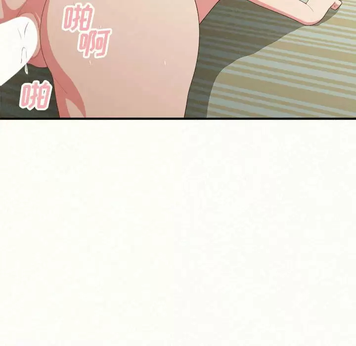 [韩国漫画] 姐姐都给我 剧情,熟女人妻,巨乳大奶#[246P]-31