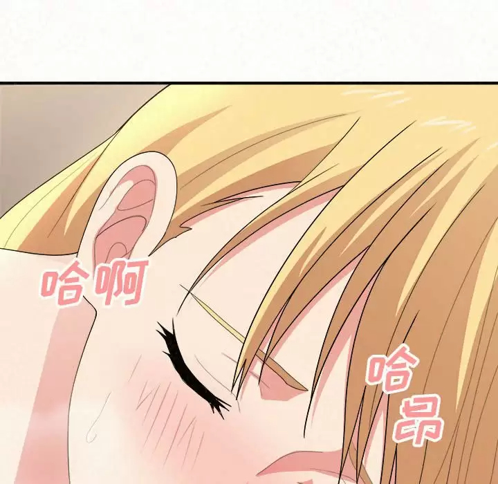 [韩国漫画] 姐姐都给我 剧情,熟女人妻,巨乳大奶#[246P]-82