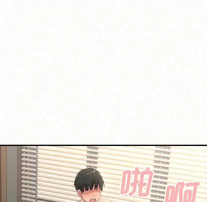 [韩国漫画] 姐姐都给我 剧情,熟女人妻,巨乳大奶#[246P]-95