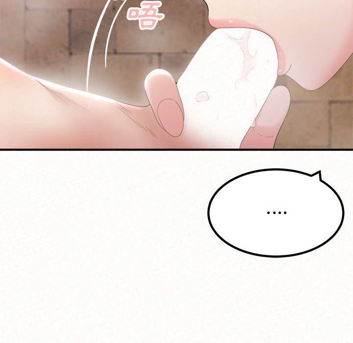 [韩国漫画] 姐姐都给我 剧情,熟女人妻,巨乳大奶#[95P]-18