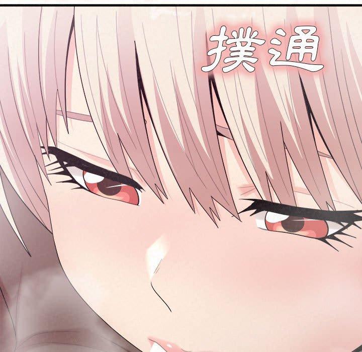 [韩国漫画] 姐姐都给我 剧情,熟女人妻,巨乳大奶#[95P]-22