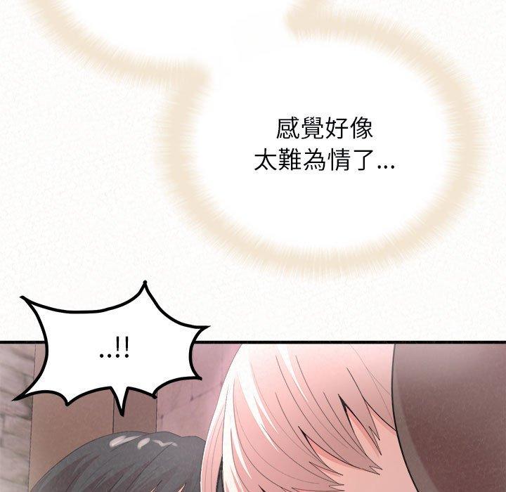 [韩国漫画] 姐姐都给我 剧情,熟女人妻,巨乳大奶#[95P]-24