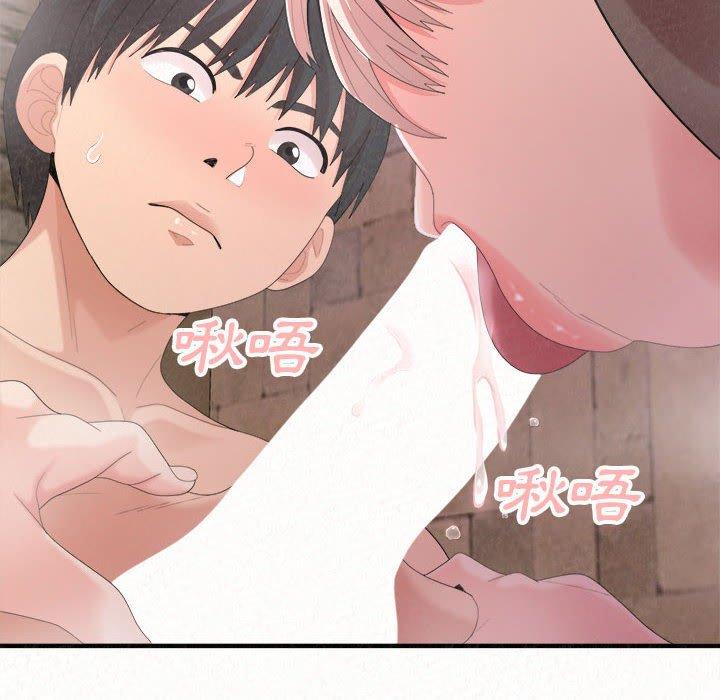 [韩国漫画] 姐姐都给我 剧情,熟女人妻,巨乳大奶#[95P]-25