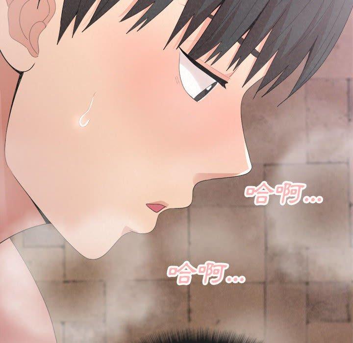 [韩国漫画] 姐姐都给我 剧情,熟女人妻,巨乳大奶#[95P]-27