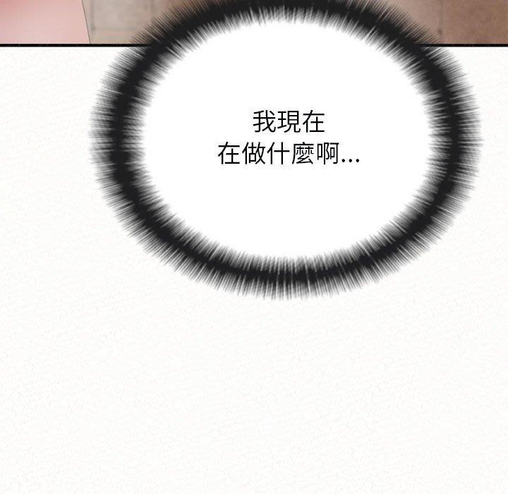 [韩国漫画] 姐姐都给我 剧情,熟女人妻,巨乳大奶#[95P]-28