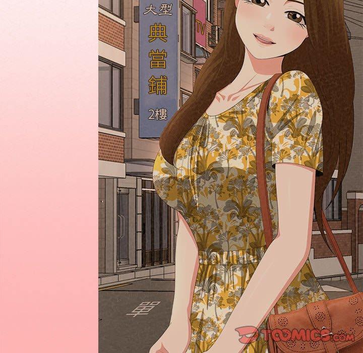 [韩国漫画] 姐姐都给我 剧情,熟女人妻,巨乳大奶#[95P]-30