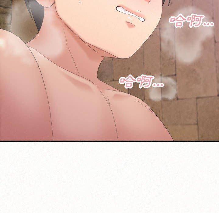 [韩国漫画] 姐姐都给我 剧情,熟女人妻,巨乳大奶#[95P]-36