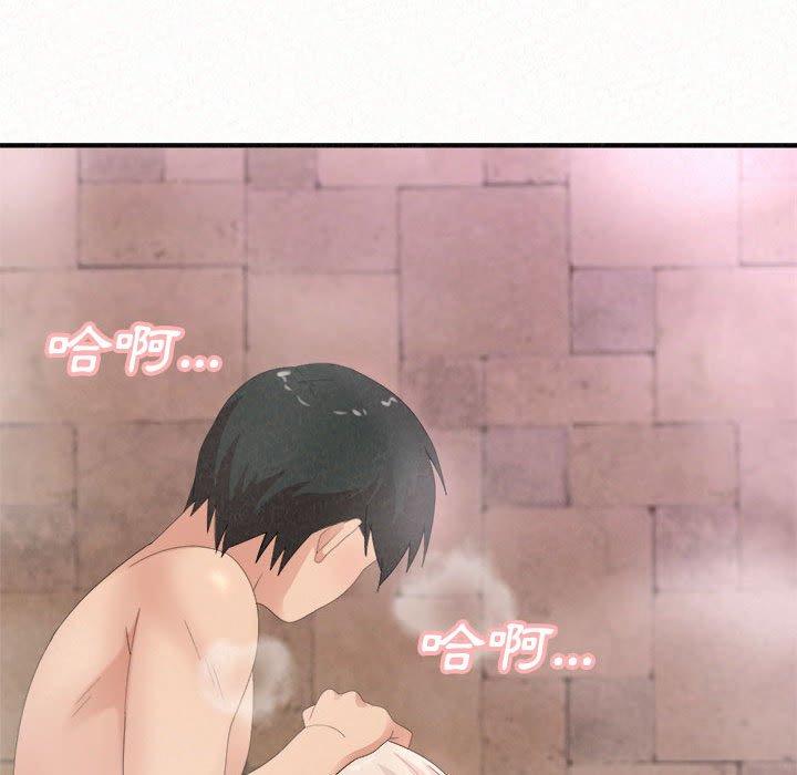 [韩国漫画] 姐姐都给我 剧情,熟女人妻,巨乳大奶#[95P]-52