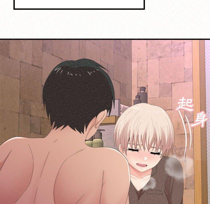 [韩国漫画] 姐姐都给我 剧情,熟女人妻,巨乳大奶#[95P]-56