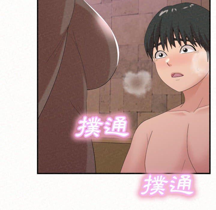 [韩国漫画] 姐姐都给我 剧情,熟女人妻,巨乳大奶#[95P]-64