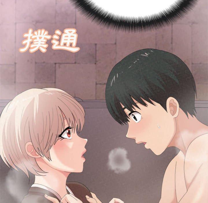 [韩国漫画] 姐姐都给我 剧情,熟女人妻,巨乳大奶#[95P]-68