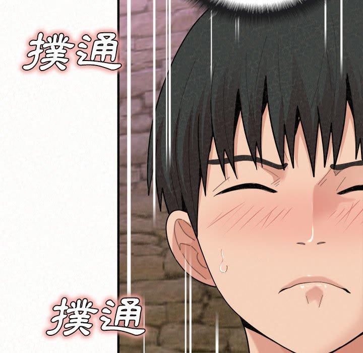 [韩国漫画] 姐姐都给我 剧情,熟女人妻,巨乳大奶#[95P]-76