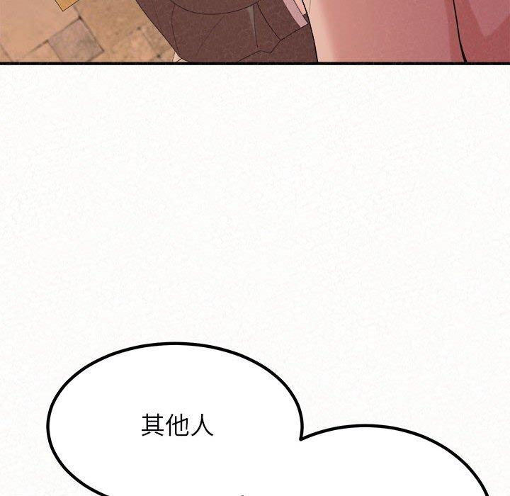 [韩国漫画] 姐姐都给我 剧情,熟女人妻,巨乳大奶#[95P]-79