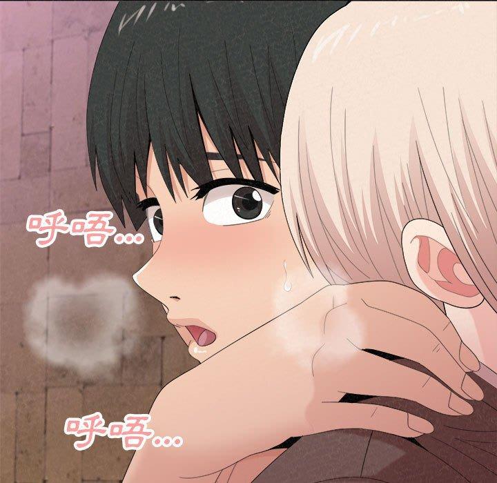 [韩国漫画] 姐姐都给我 剧情,熟女人妻,巨乳大奶#[95P]-88