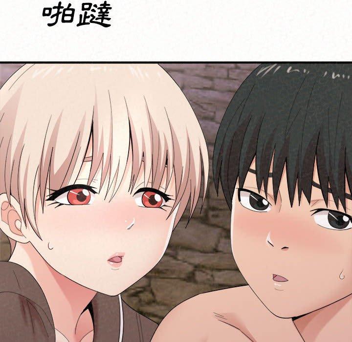 [韩国漫画] 姐姐都给我 剧情,熟女人妻,巨乳大奶#[202P]-15