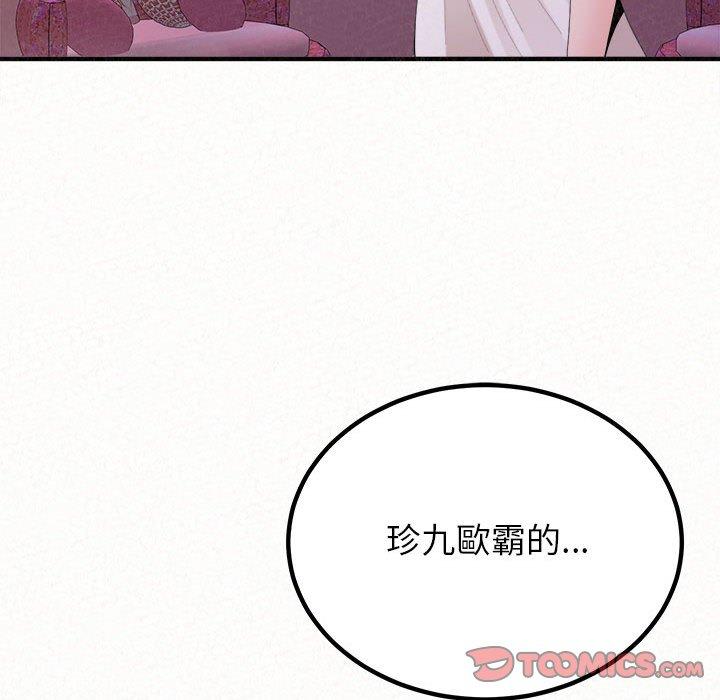 [韩国漫画] 姐姐都给我 剧情,熟女人妻,巨乳大奶#[202P]-196