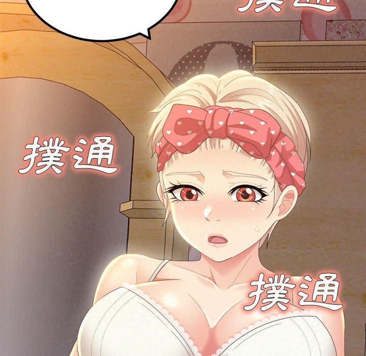 [韩国漫画] 姐姐都给我 剧情,熟女人妻,巨乳大奶#[202P]-199