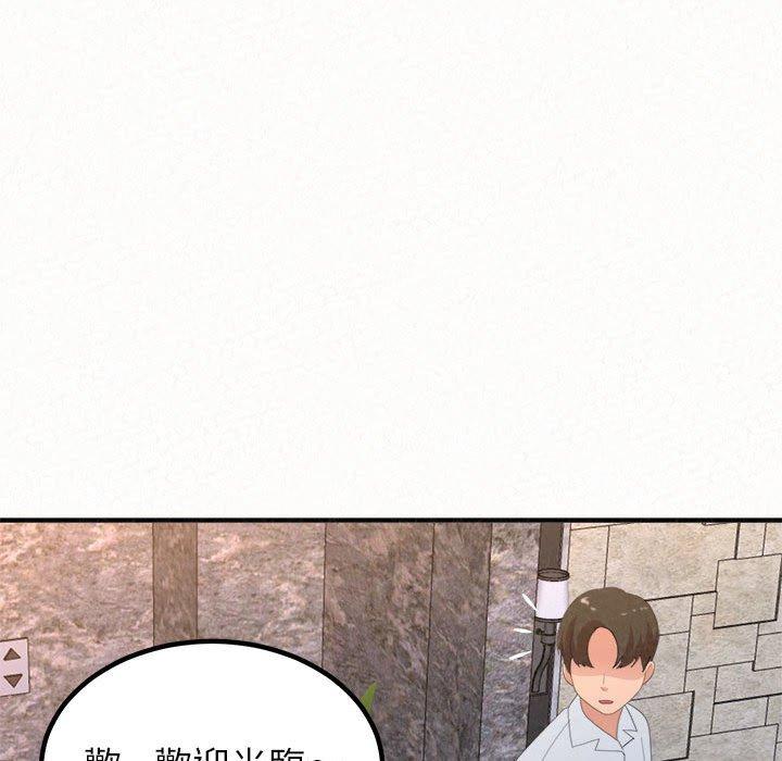 [韩国漫画] 姐姐都给我 剧情,熟女人妻,巨乳大奶#[202P]-22