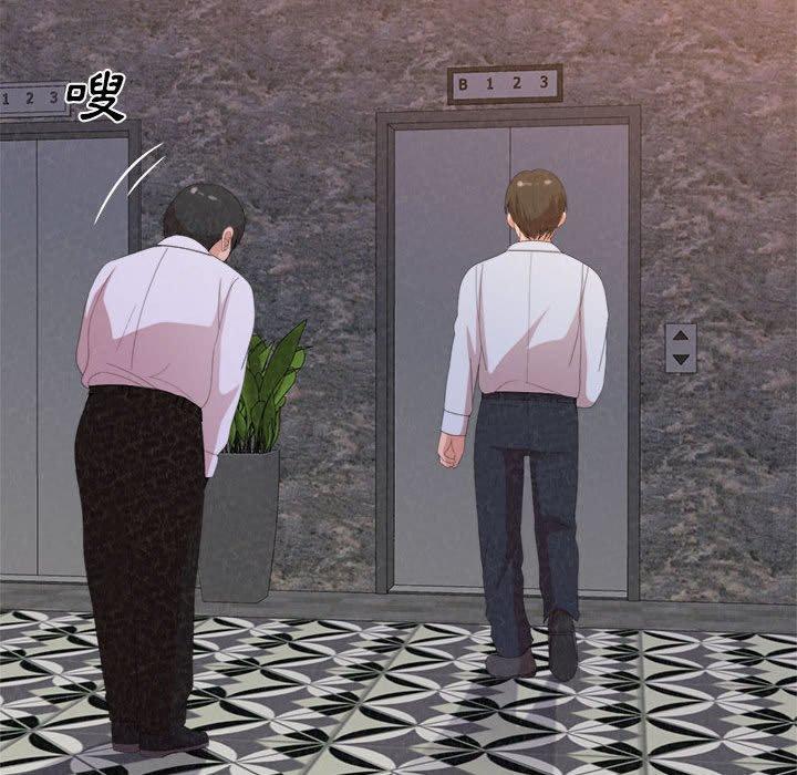 [韩国漫画] 姐姐都给我 剧情,熟女人妻,巨乳大奶#[202P]-27