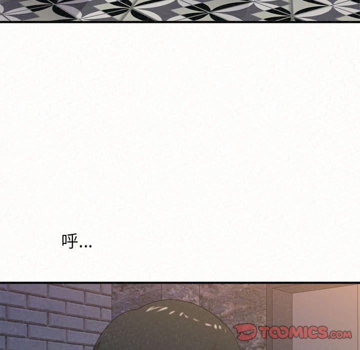 [韩国漫画] 姐姐都给我 剧情,熟女人妻,巨乳大奶#[202P]-28